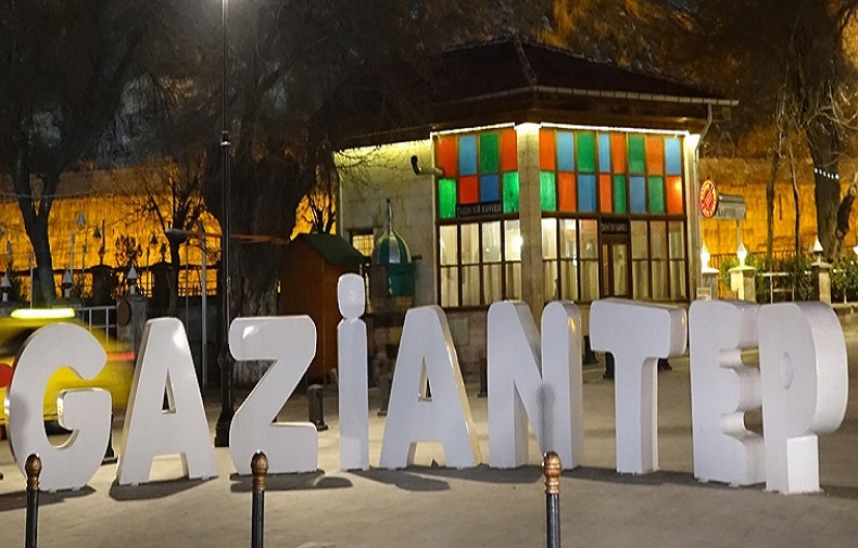 https://vipgazianteptransfer.com.tr